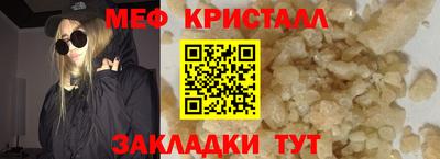 apvp Апрелевка