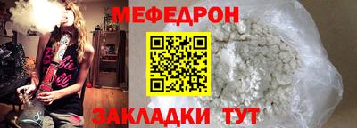 СК Аргун