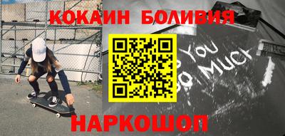 apvp Апрелевка