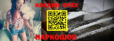 apvp Апрелевка