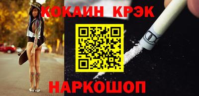 apvp Апрелевка