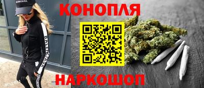 соль курить ск Апшеронск