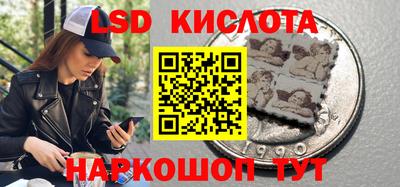 СК Аргун
