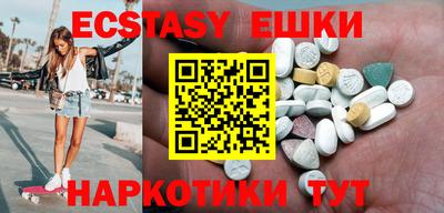 apvp Апрелевка