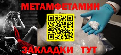 apvp Апрелевка
