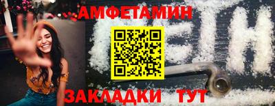 СК Аргун