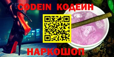 apvp Апрелевка