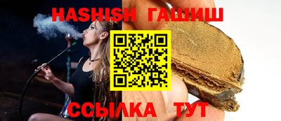 apvp Апрелевка