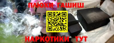 СК Аргун