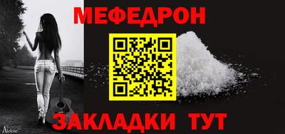 СК Аргун