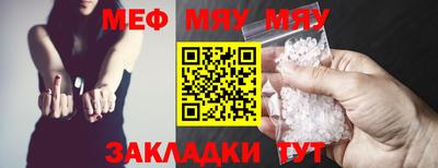 СК Аргун