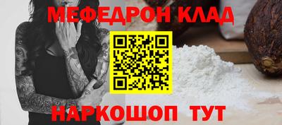 СК Аргун