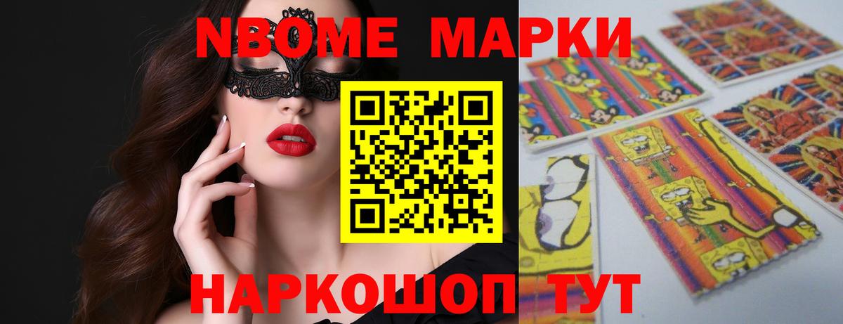 Вышний Волочёк  Лсд 25 экстази ecstasy  кракен онион  Вход с VPN 